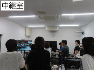 中継室見学の様子
