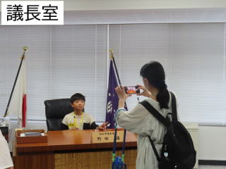 議長室見学の様子
