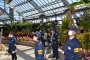 農業園芸センター