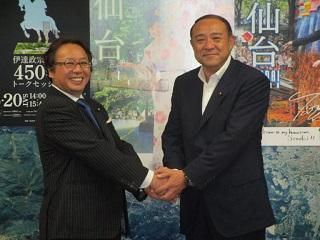 白老町議会との交流の様子1
