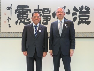 松田謙吾議長と赤間次彦議長