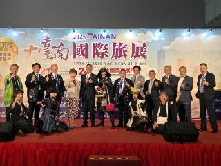 台南市との交流の様子