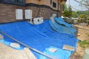 青葉区高野原