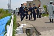 青葉区高野原