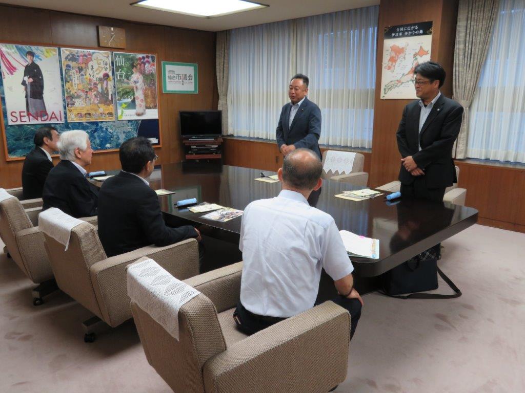 宇和島市議会との交流の様子