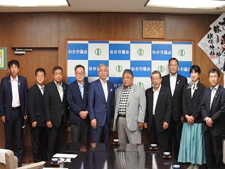 宇和島市議会との交流の様子