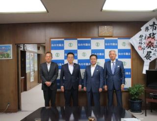 宇和島市議会との交流の様子